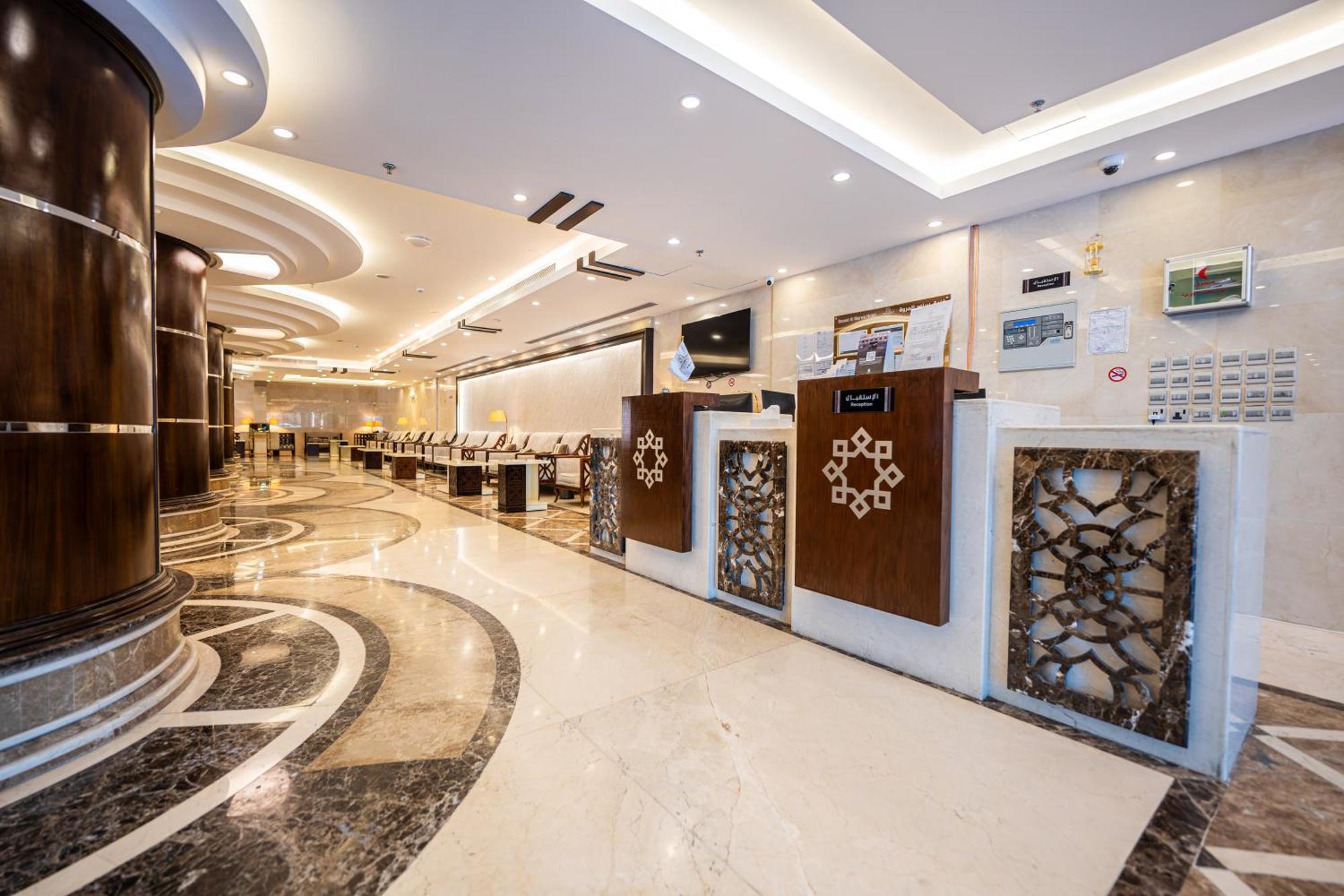 Snood Al Marwa Hotel Meca Exterior foto