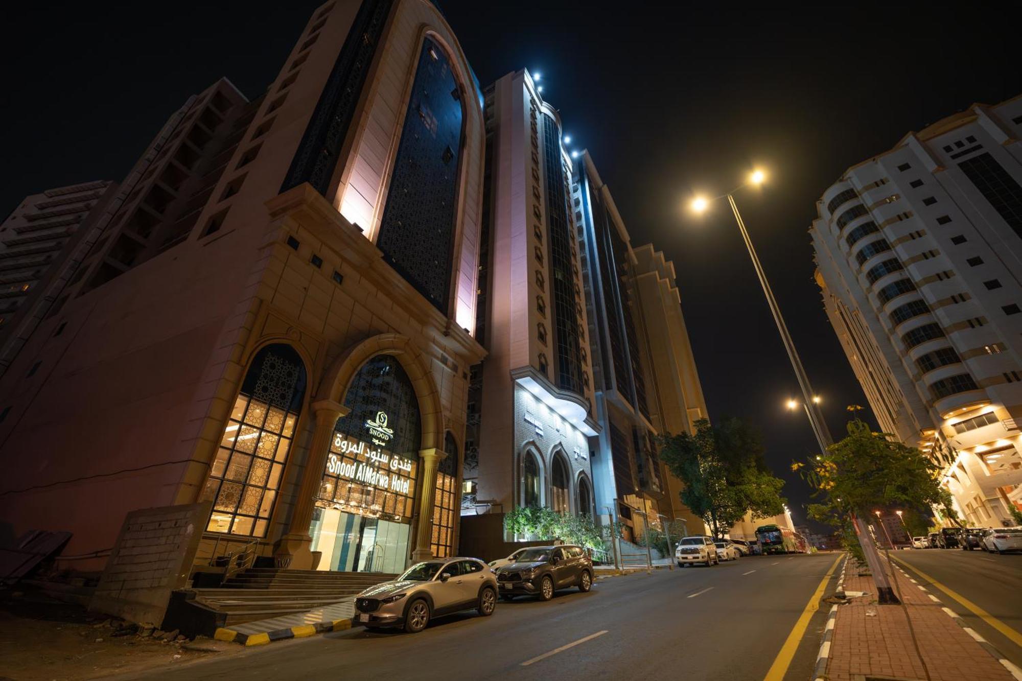 Snood Al Marwa Hotel Meca Exterior foto